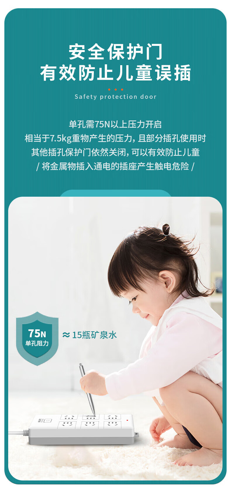 详情-02.jpg