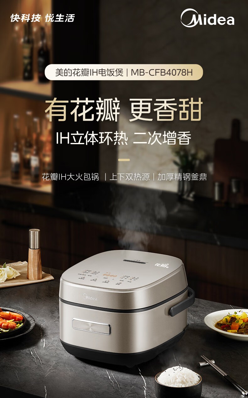 详情-03.jpg