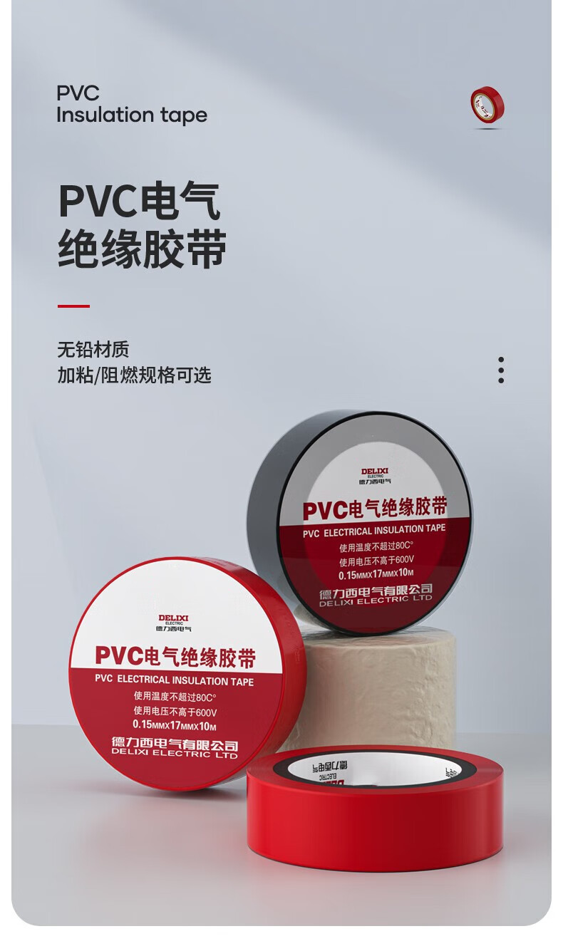 详情-01.jpg