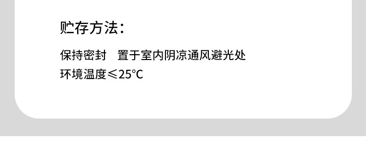 详情-13.jpg
