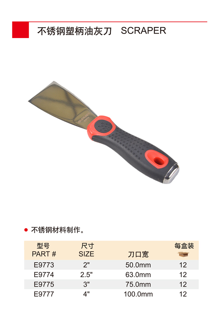 详情-05.jpg