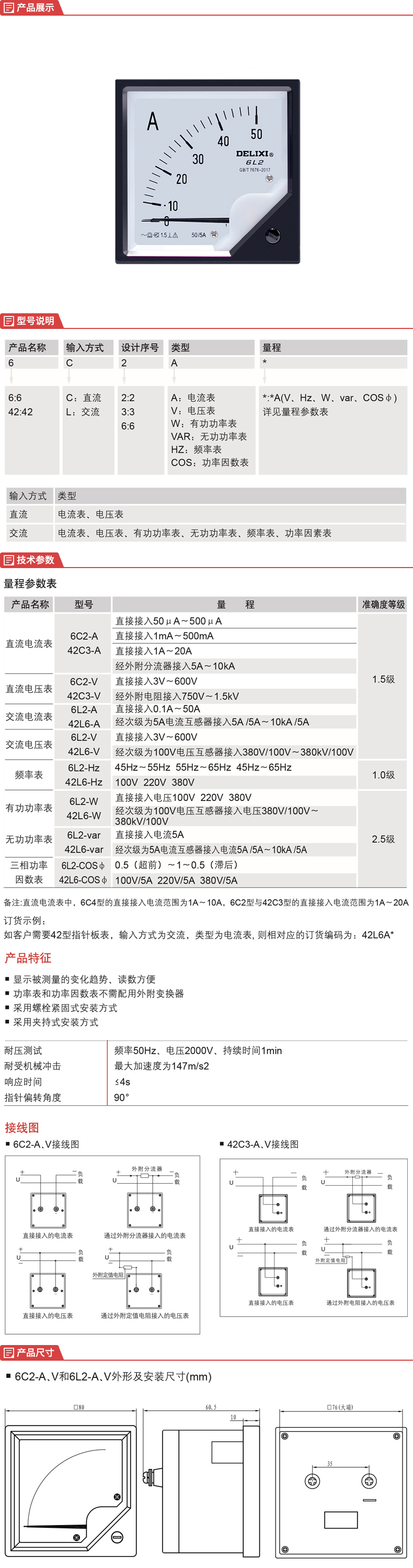 详情-01.jpg