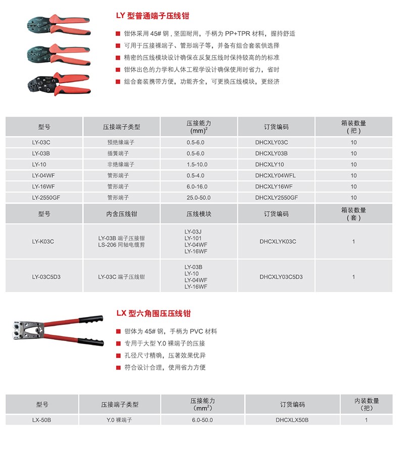 详情-19.jpg
