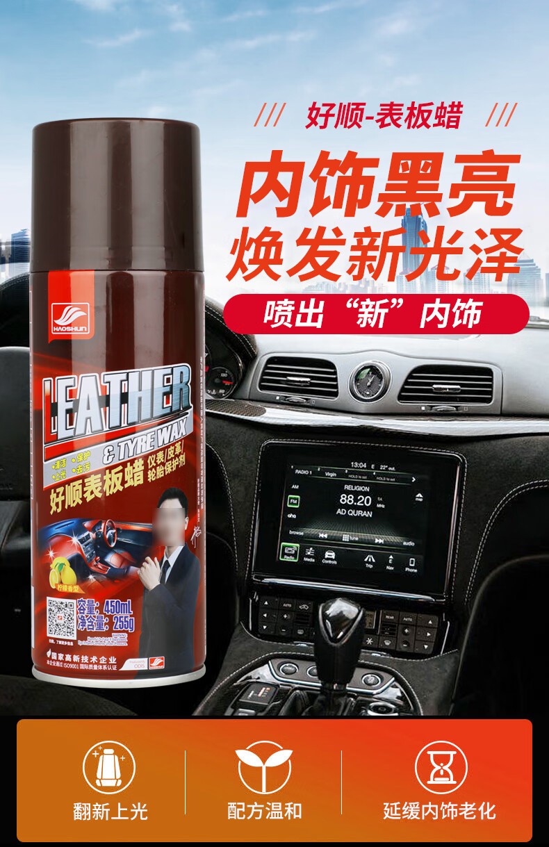 详情-00.jpg