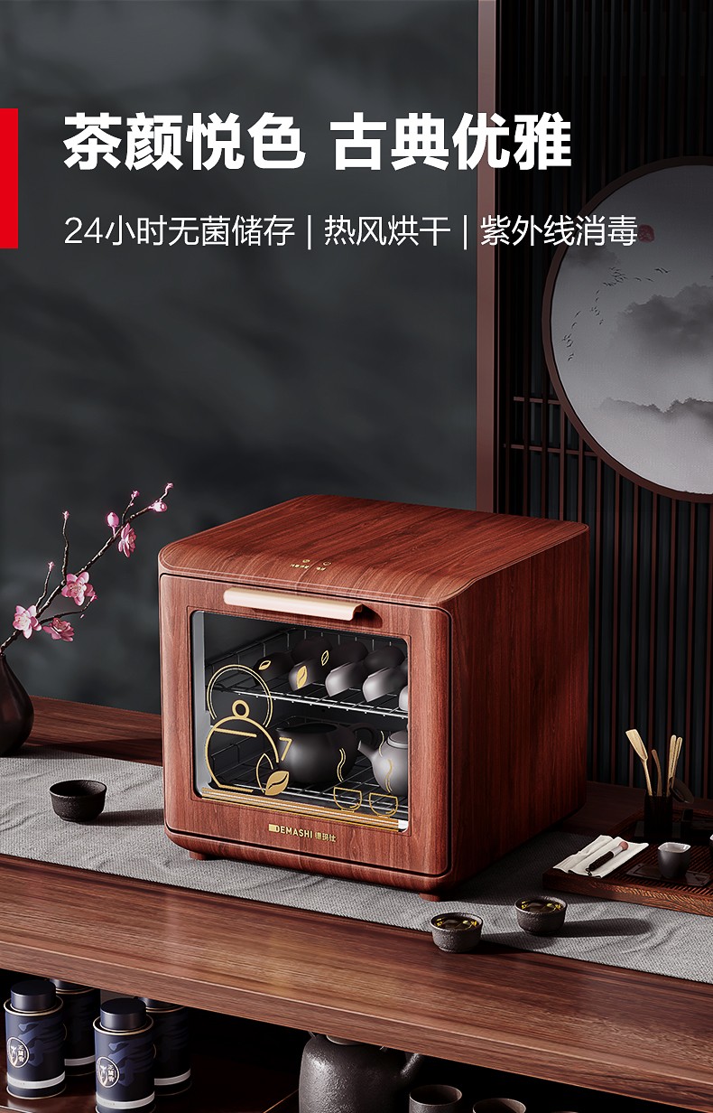 f92cdf2a3579ebe8.jpg