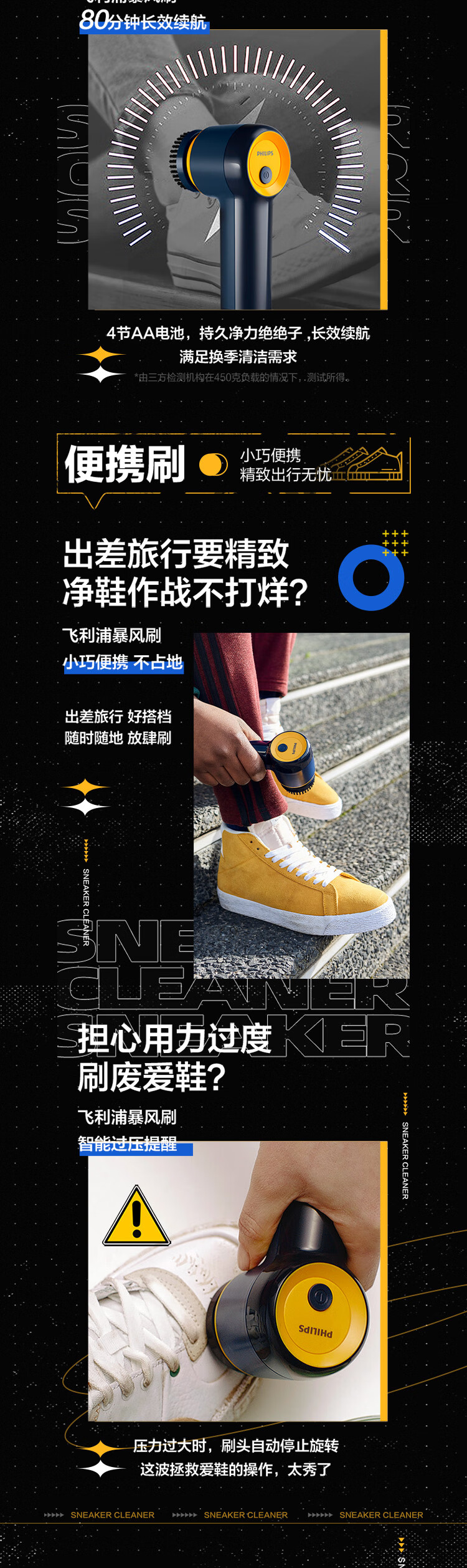 详情-08.jpg