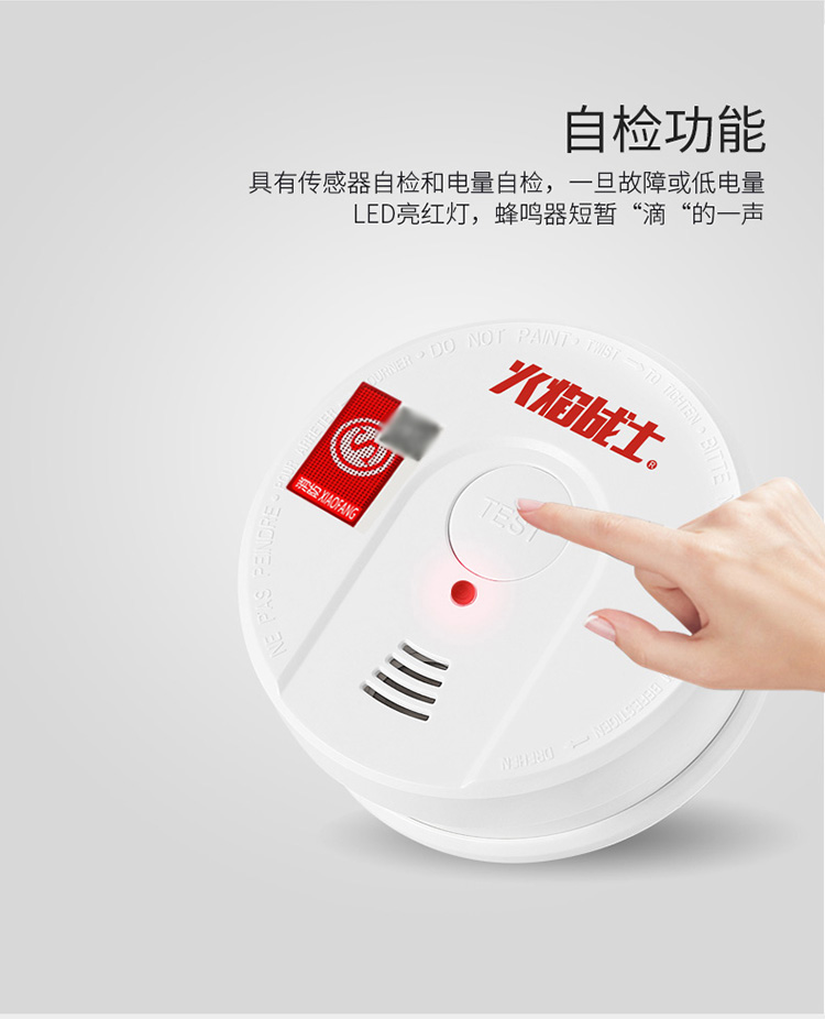 详情-08.jpg