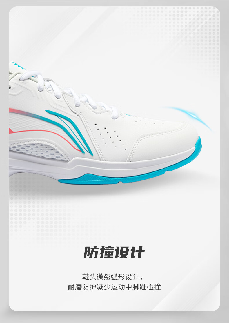 详情-04.jpg
