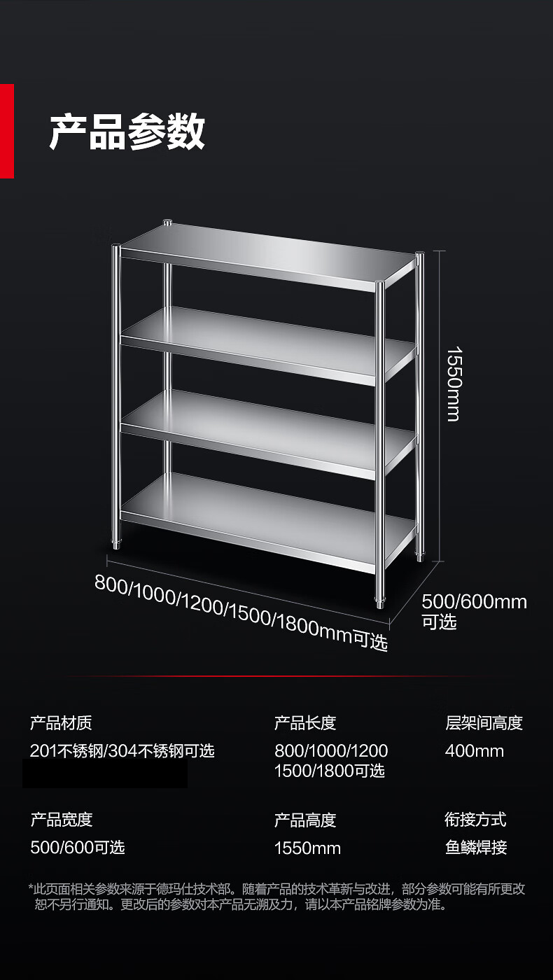 详情-19_037.jpg