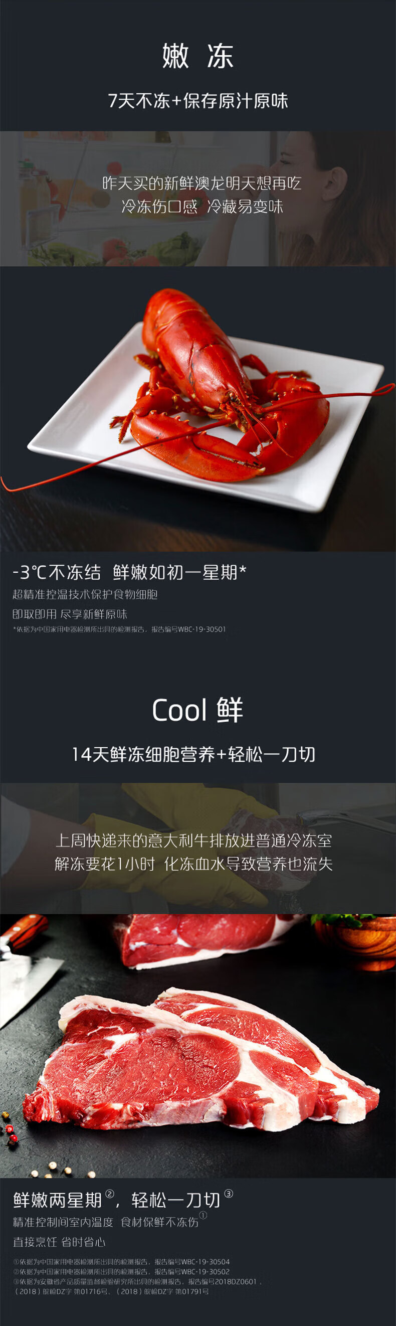 详情-14.jpg