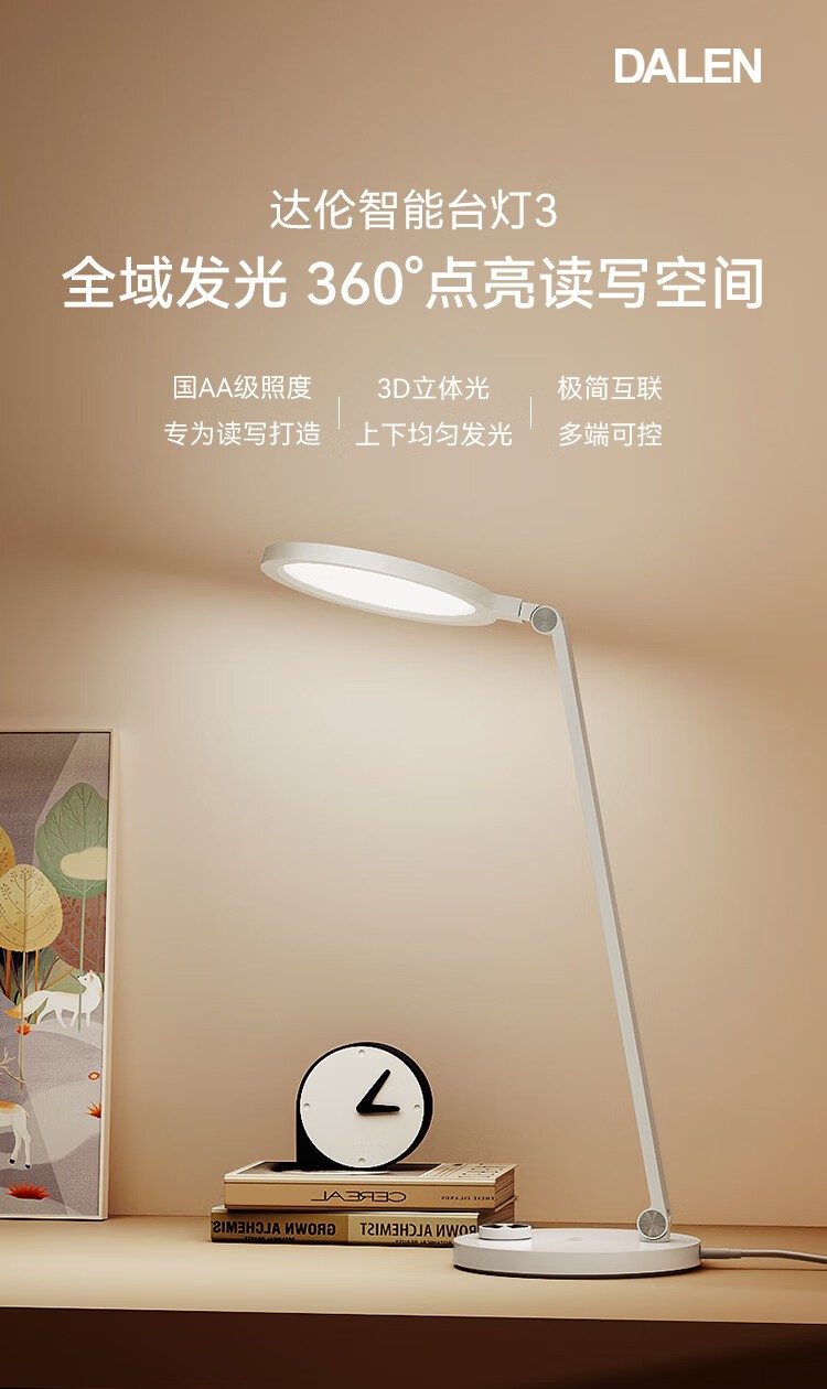 详情-05.jpg