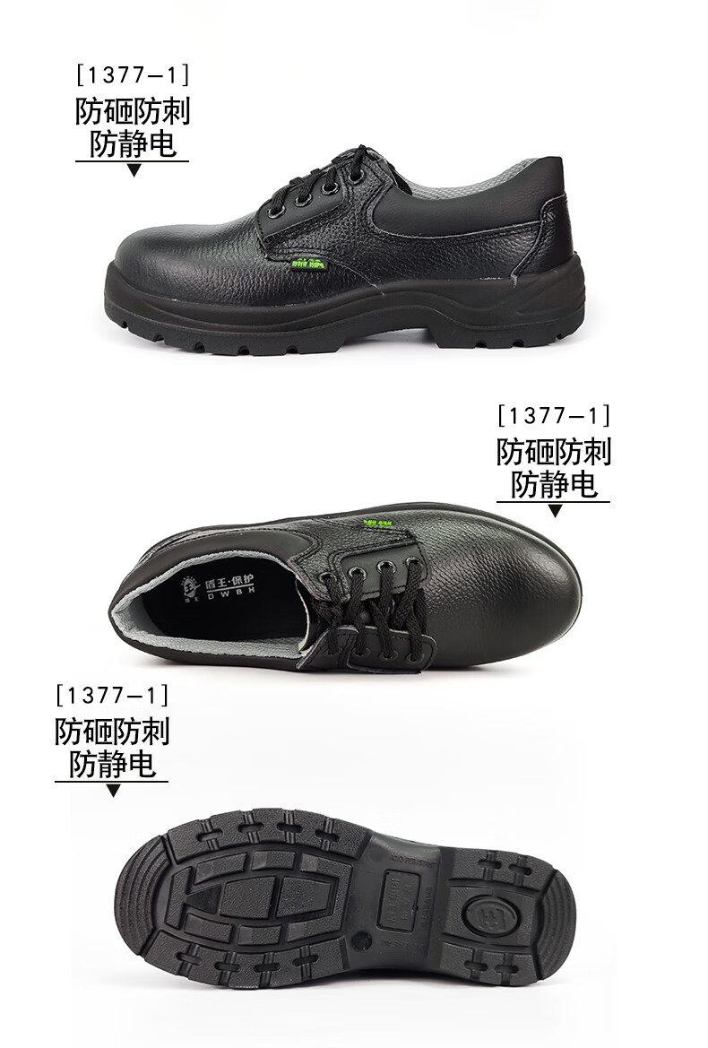 详情-15.jpg