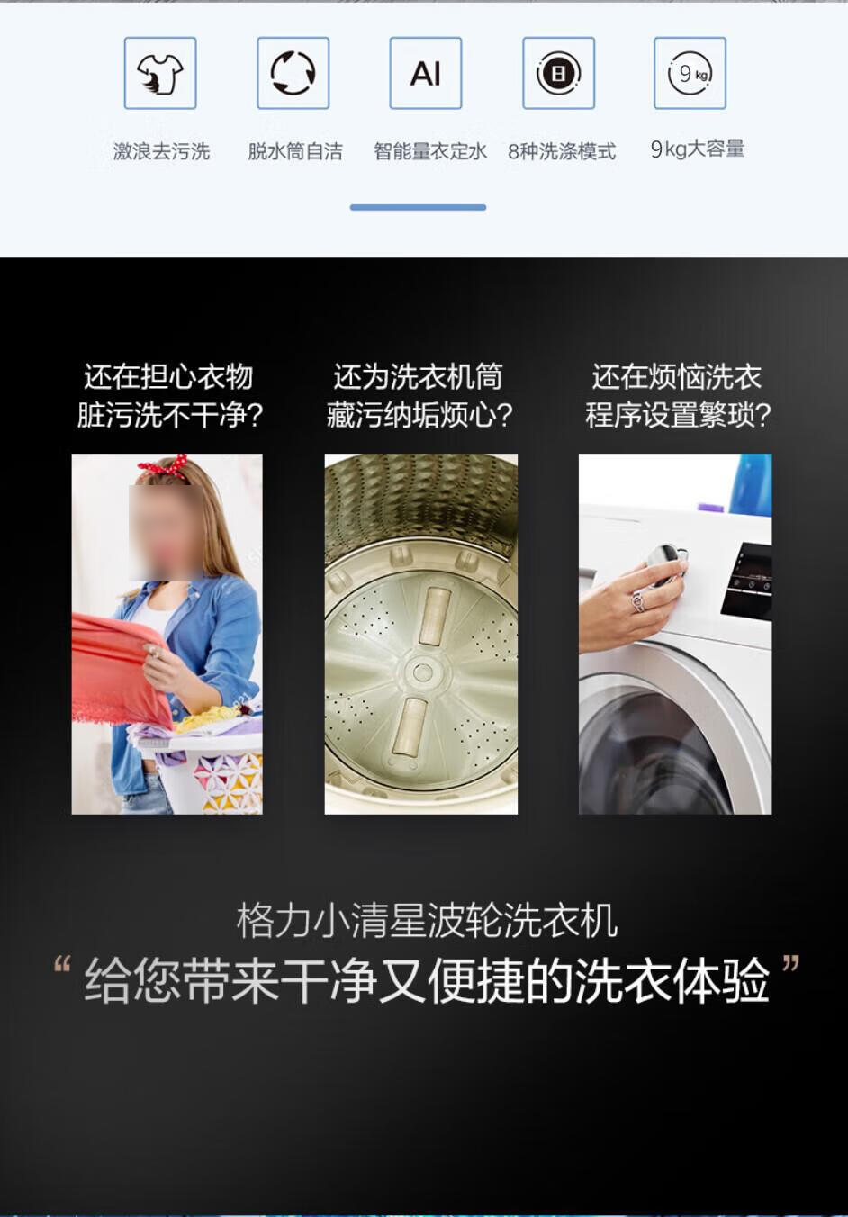 详情-01.jpg