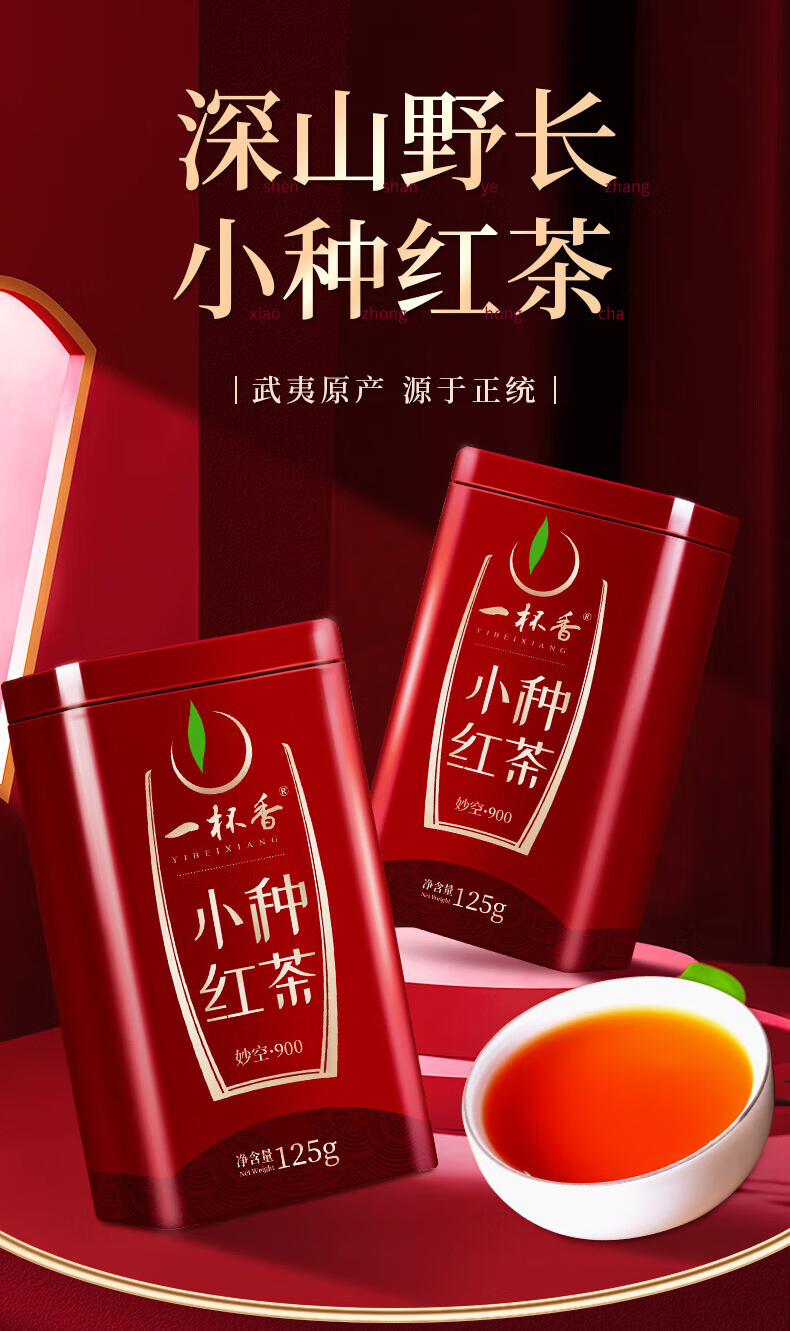 详情-00.jpg