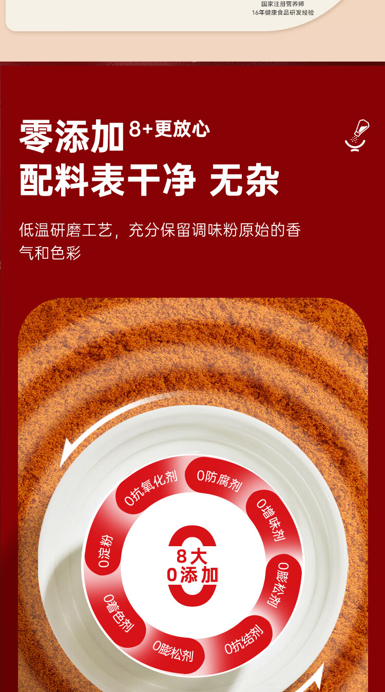 详情-02.jpg