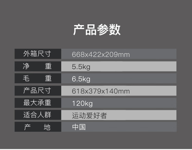 详情-11.jpg