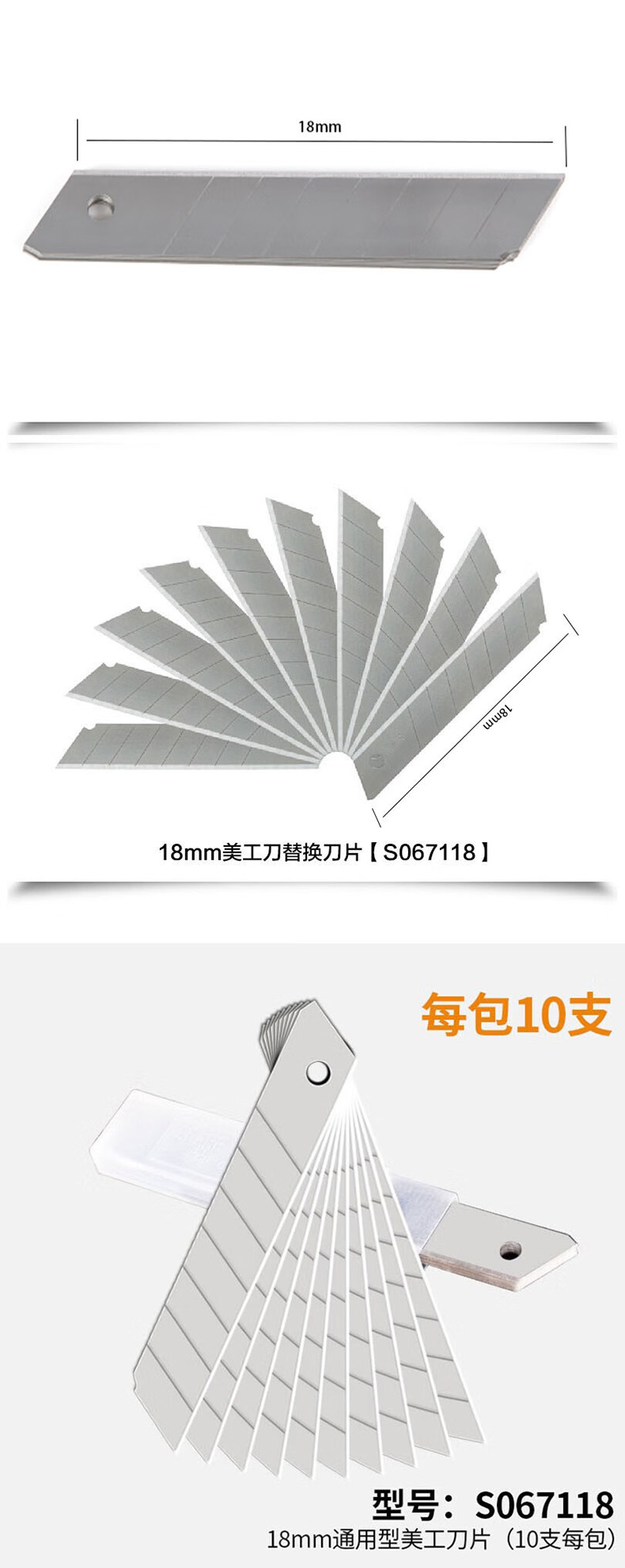 详情-01.jpg