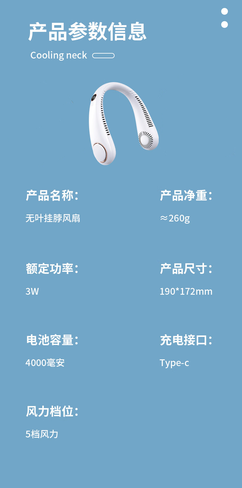 详情-13.jpg