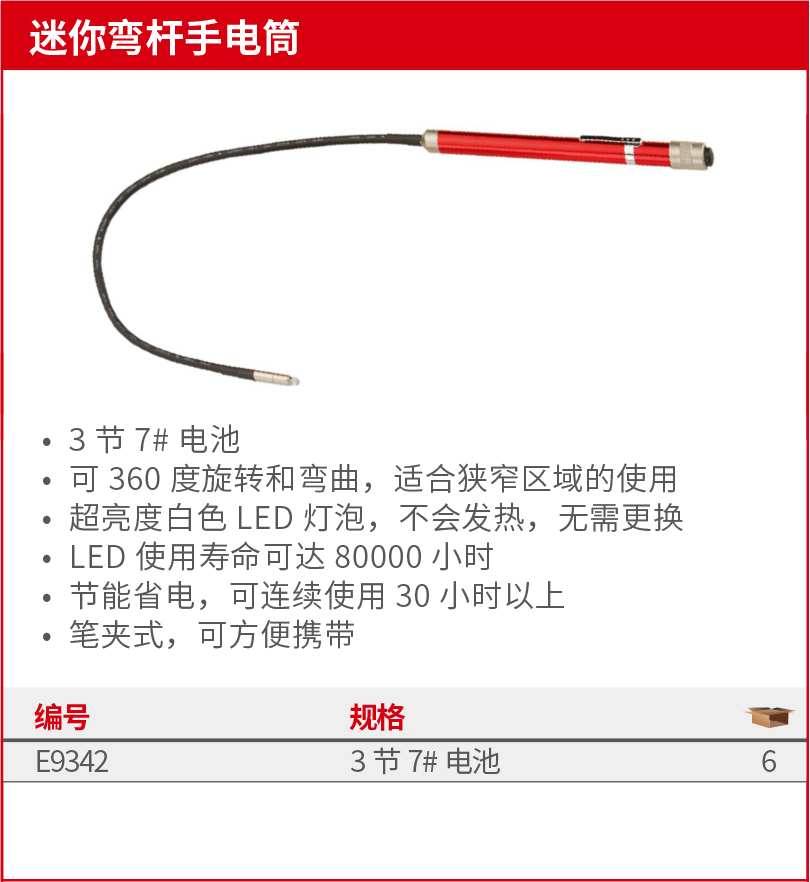 详情-01.jpg