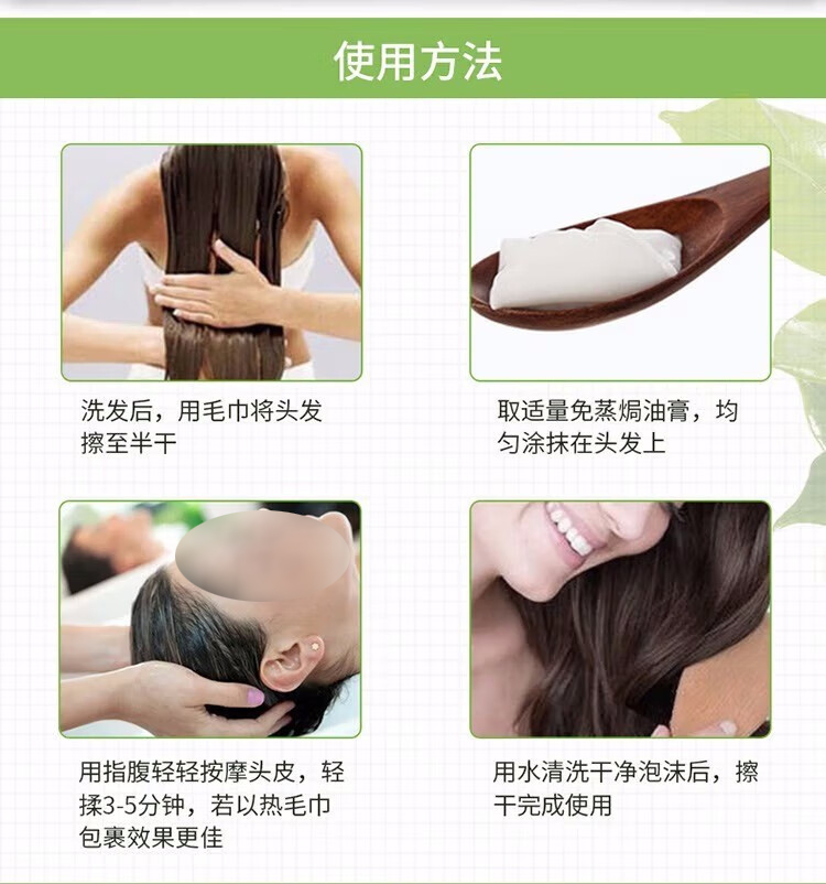 详情-15.jpg