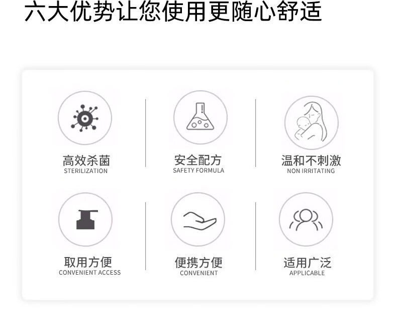 详情-02.jpg