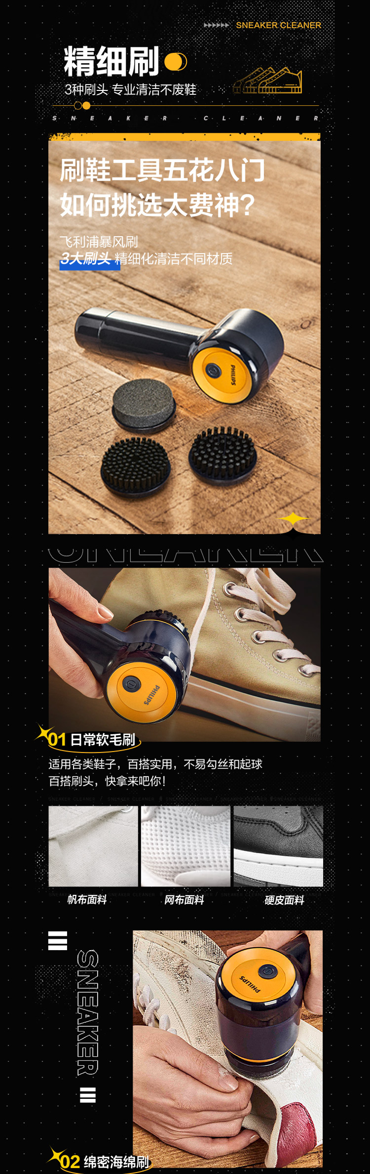 详情-05.jpg