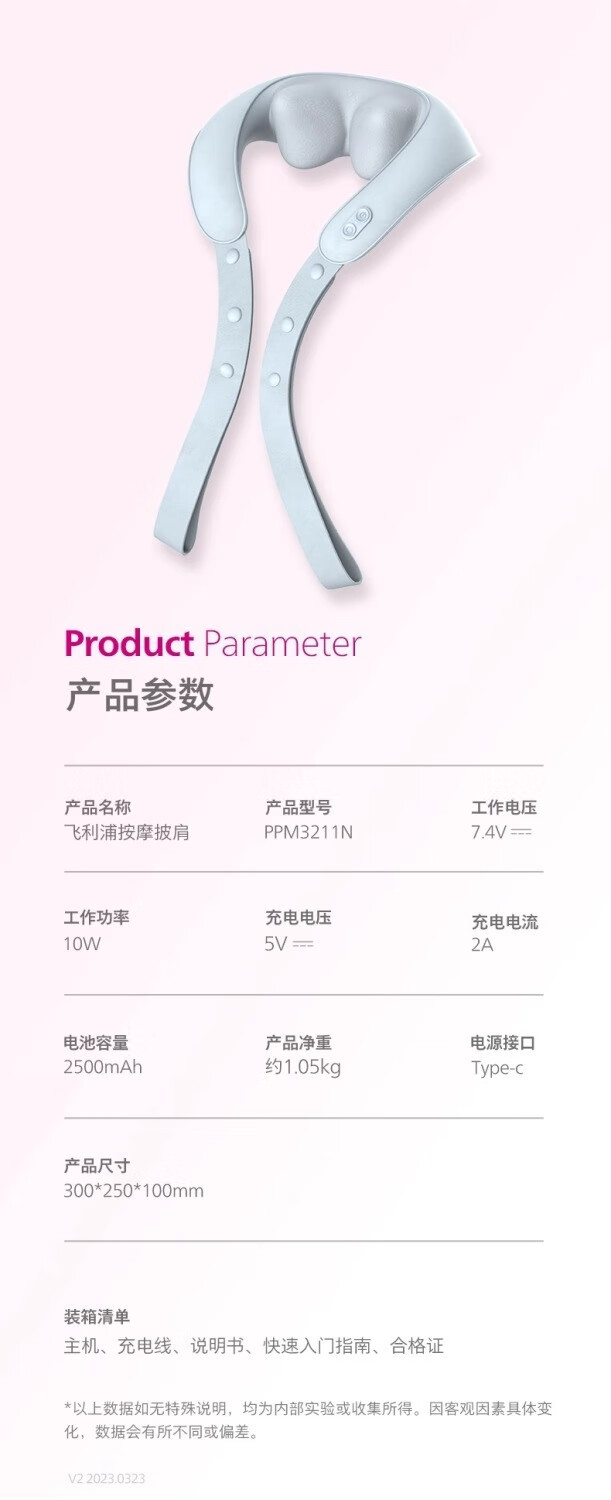 详情-19.jpg
