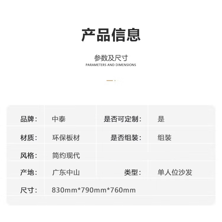 详情-07.jpg