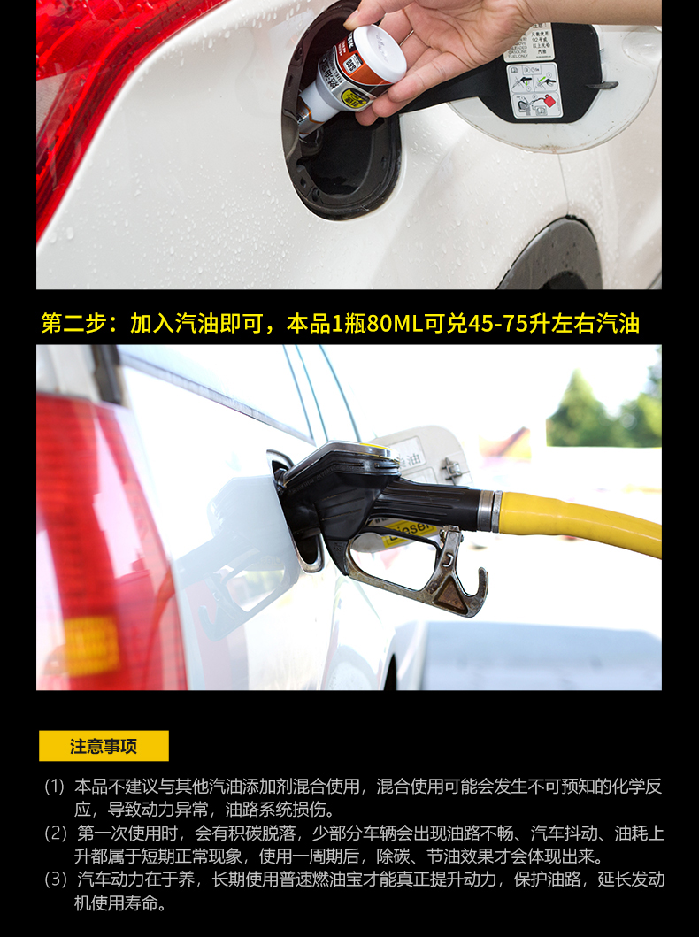 详情-11.jpg
