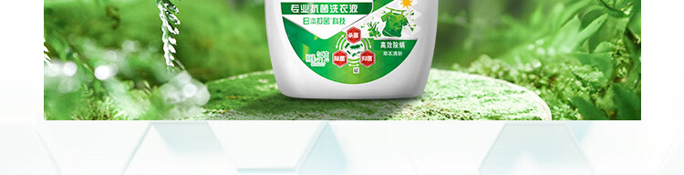 详情-10.jpg