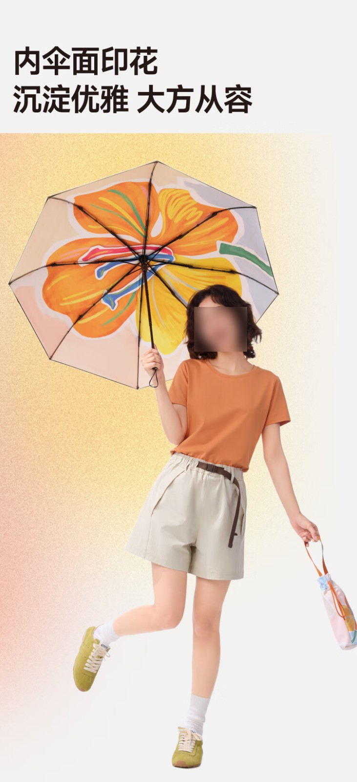 详情-21.jpg