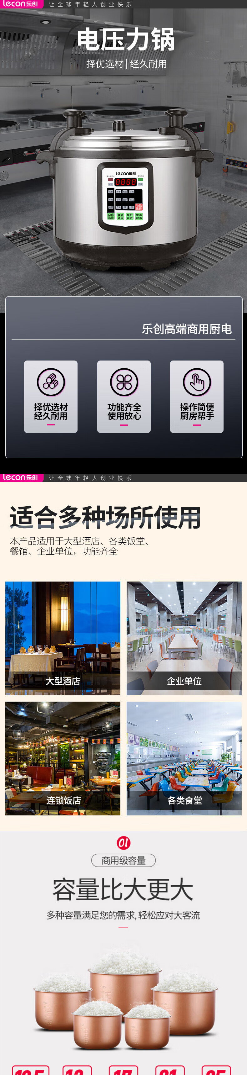 详情-05.jpg