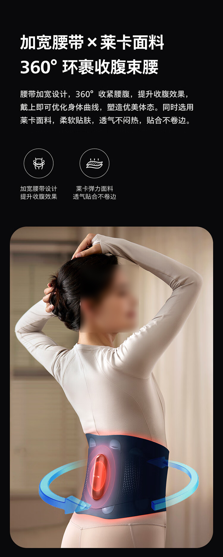 详情-10.jpg