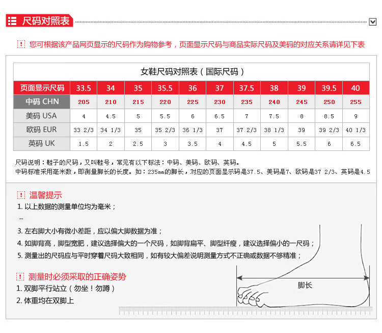 详情-12.jpg