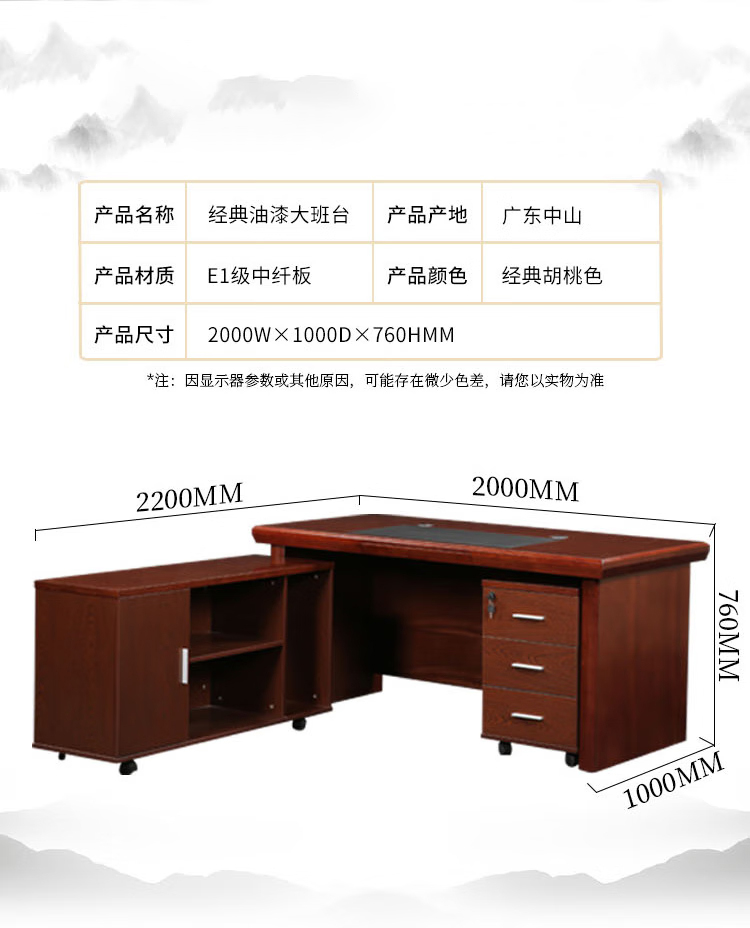 详情-05.jpg