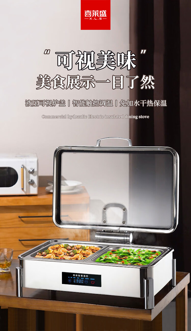 详情-01_003.jpg