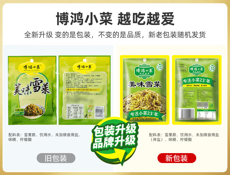 详情-00.jpg.jpg