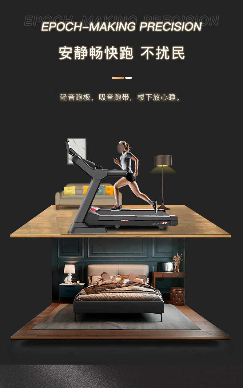 详情-18.jpg