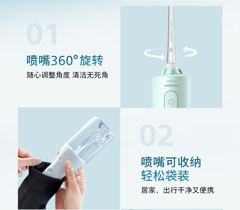 详情-15.png