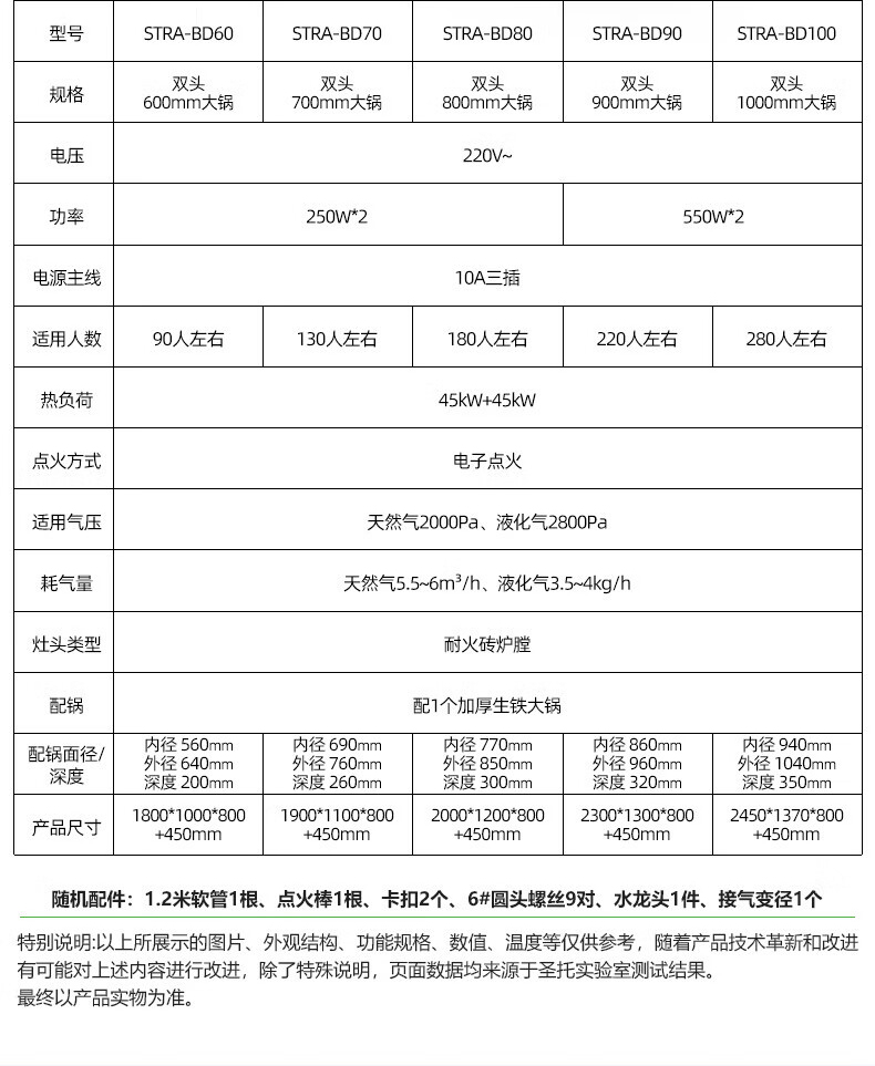 详情-11_021.jpg