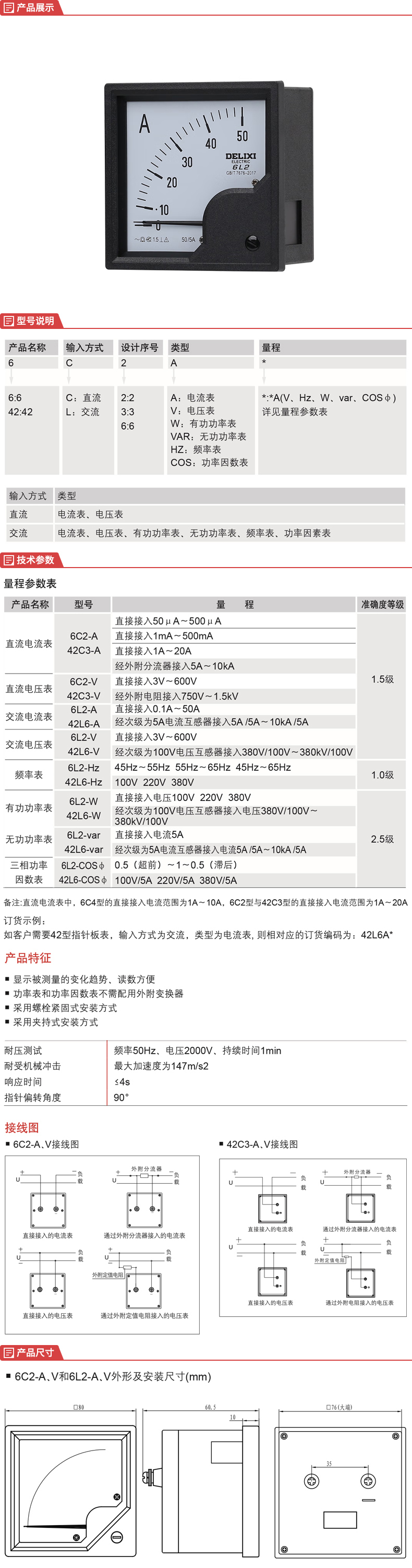 详情-01.jpg