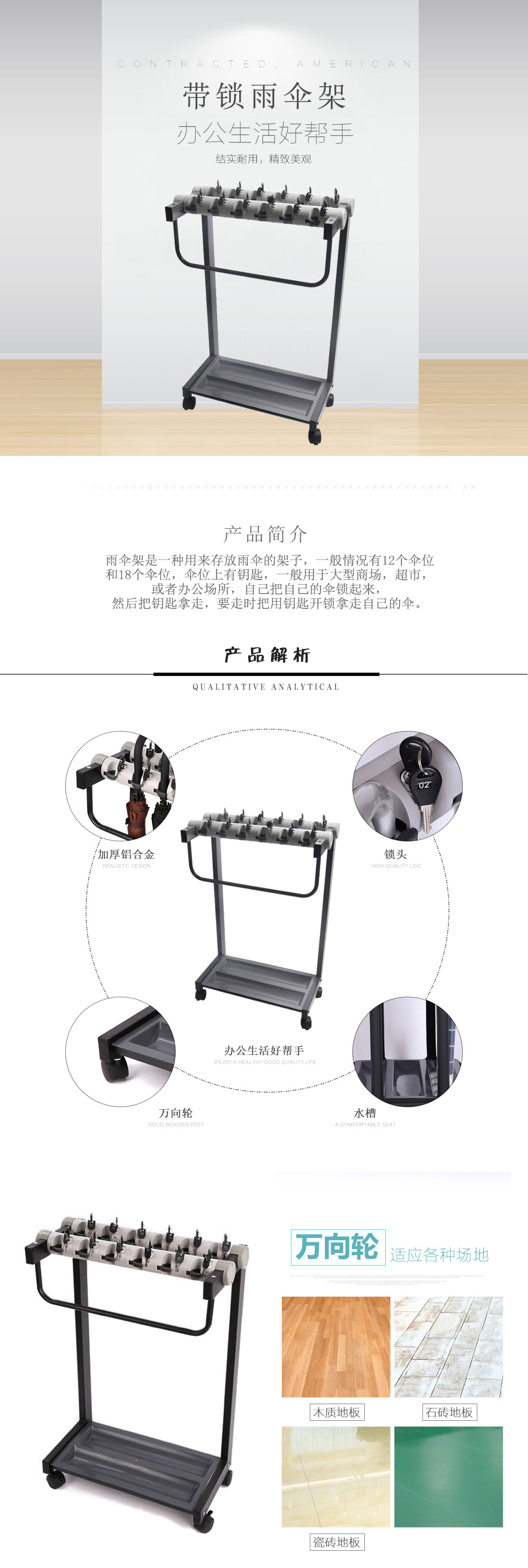 详情-02.jpg