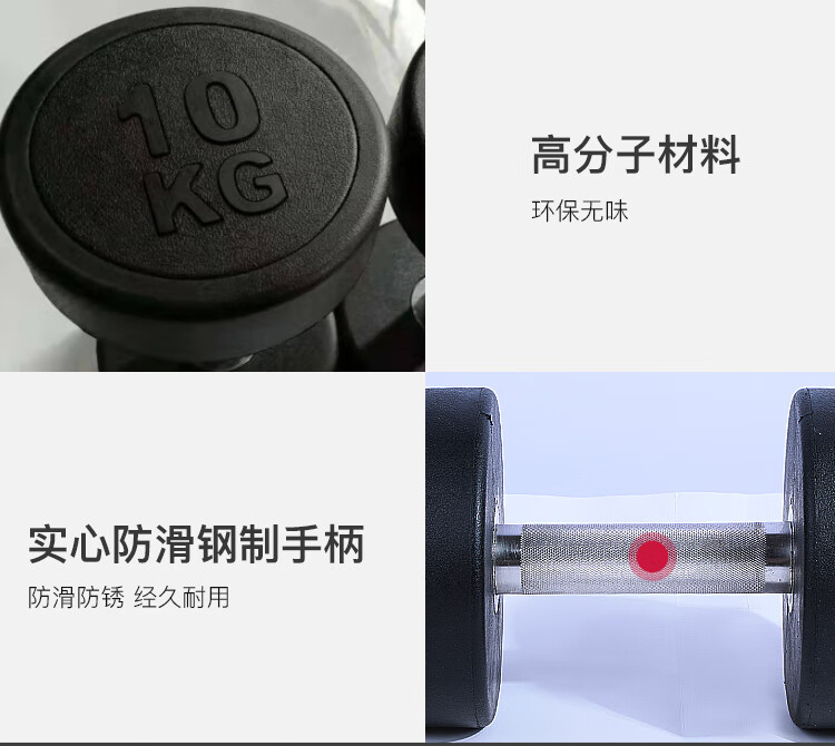 详情-10.jpg