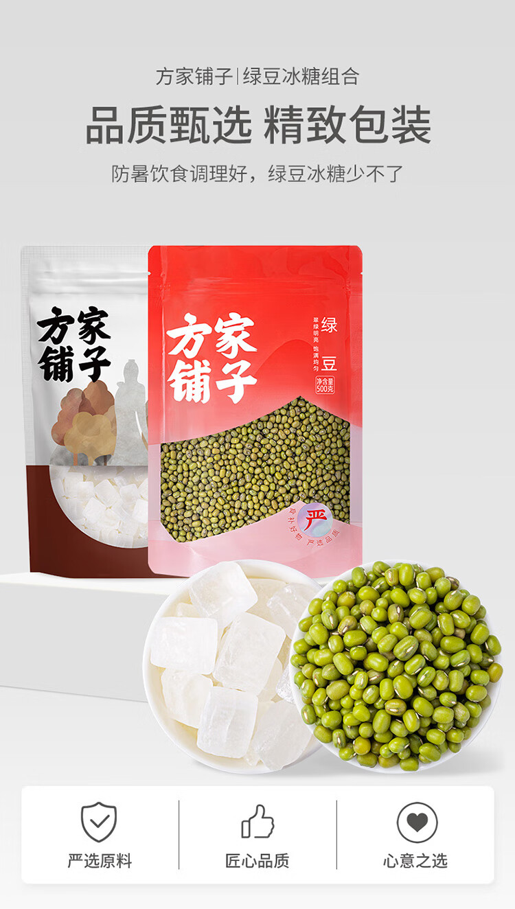 详情-01.jpg