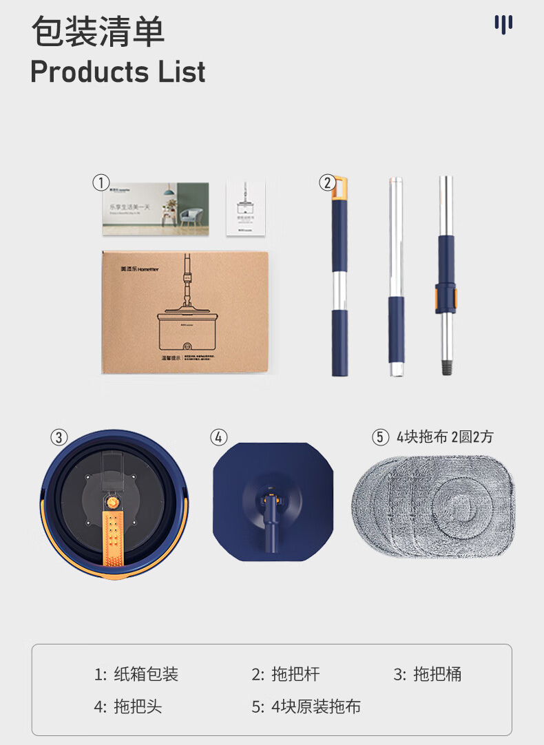 详情-25.jpg
