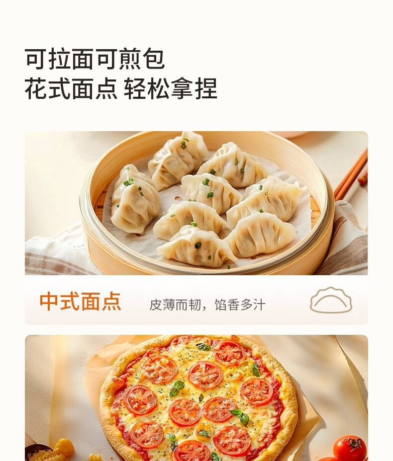 详情-15.jpg