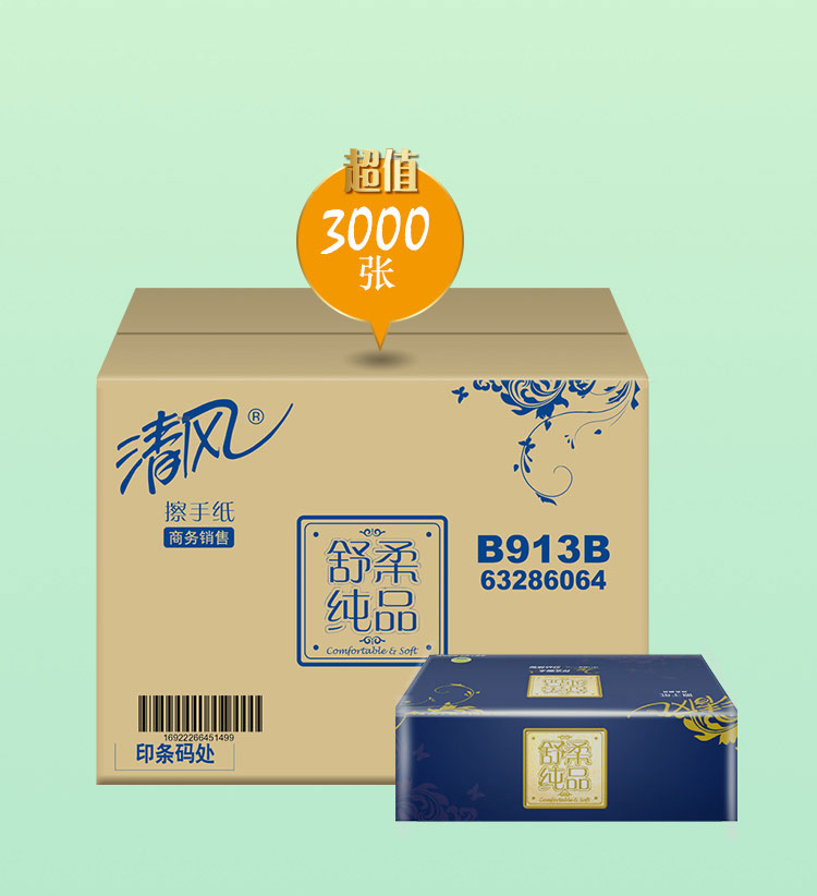 详情-06.jpg