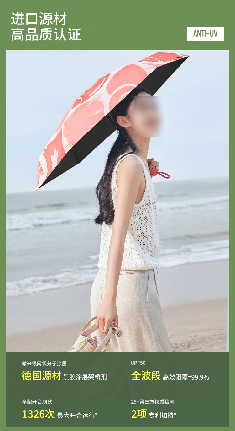 详情-08.jpg