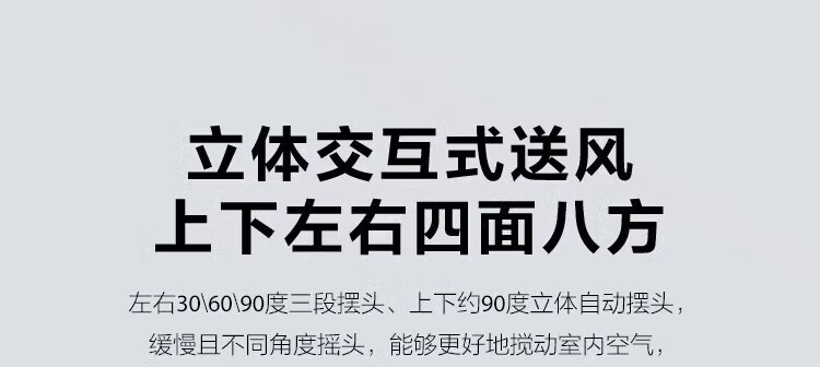 详情-11.jpg