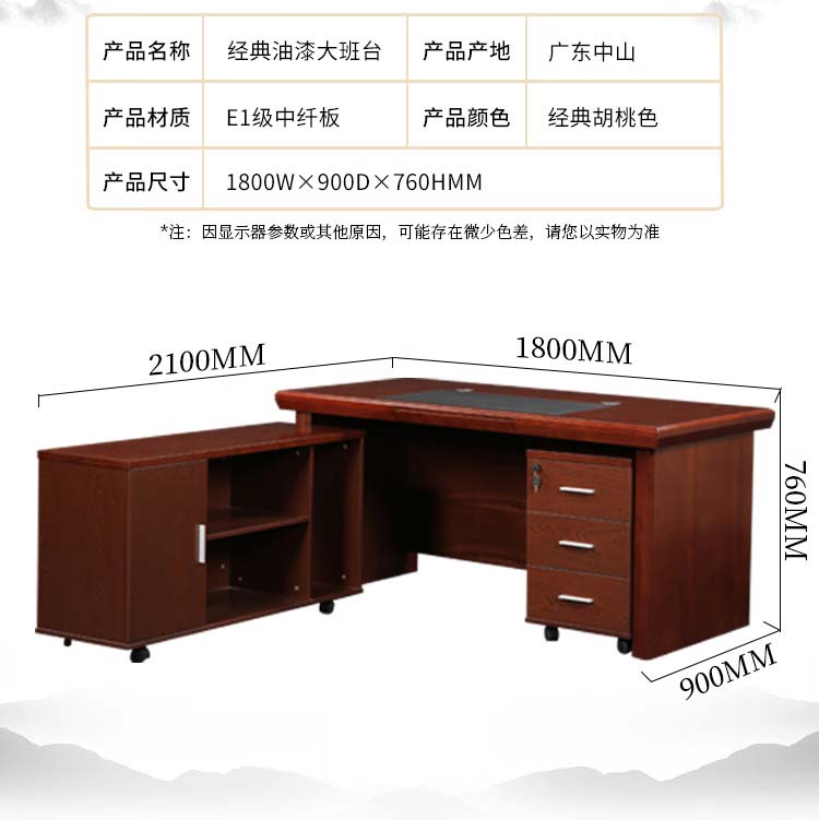 详情-05.jpg